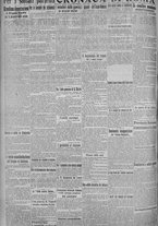 giornale/TO00185815/1915/n.159, 4 ed/002